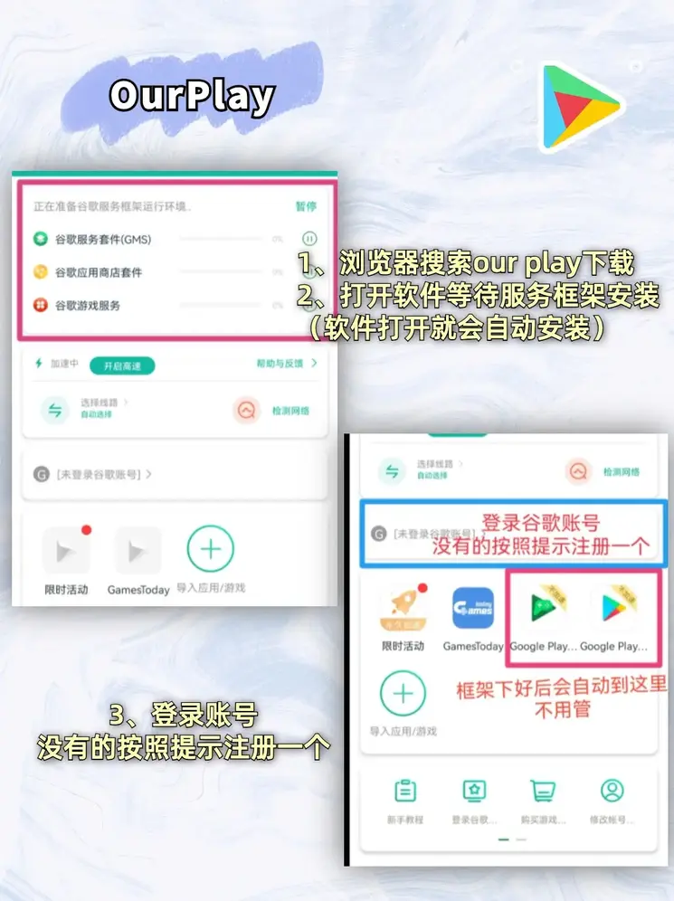 c7官网注册截图1